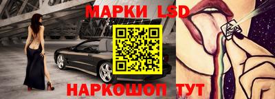 герыч Лесосибирск