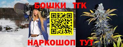 герыч Лесосибирск