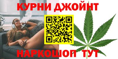 альфа пвп VHQ Ливны