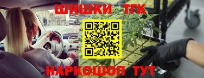 альфа пвп VHQ Ливны
