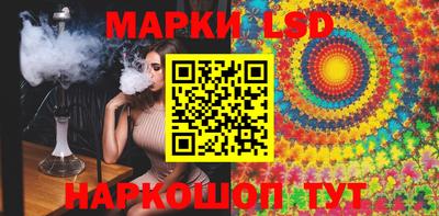 альфа пвп VHQ Ливны