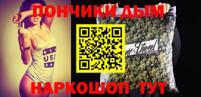 COCAINE Ликино-Дулёво