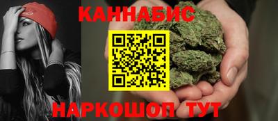 COCAINE Ликино-Дулёво
