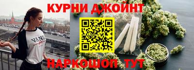 альфа пвп VHQ Ливны