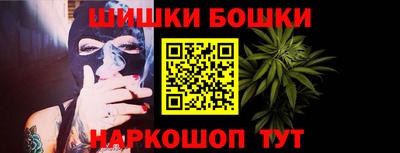 COCAINE Ликино-Дулёво