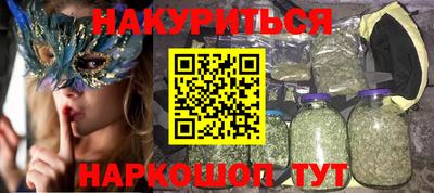герыч Лесосибирск