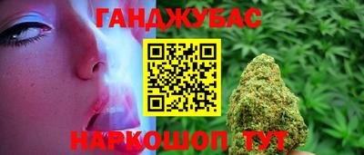 COCAINE Ликино-Дулёво