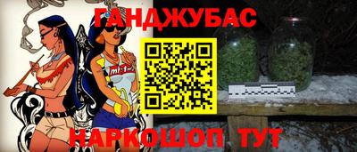 COCAINE Ликино-Дулёво