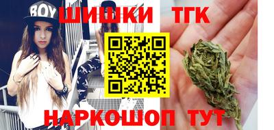 герыч Лесосибирск
