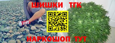 альфа пвп VHQ Ливны