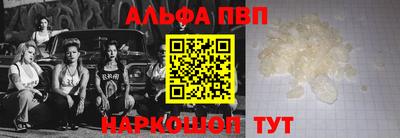 COCAINE Ликино-Дулёво
