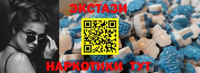 герыч Лесосибирск