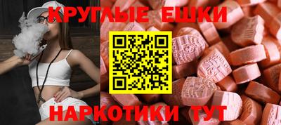 герыч Лесосибирск