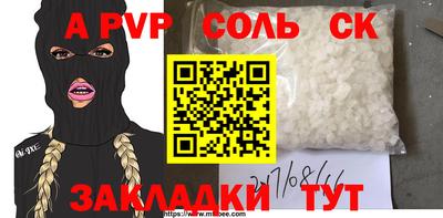 COCAINE Ликино-Дулёво