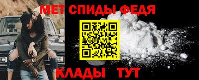 COCAINE Ликино-Дулёво