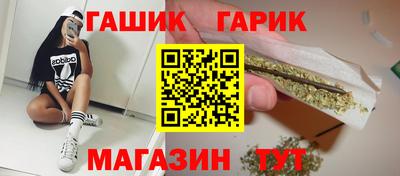 альфа пвп VHQ Ливны