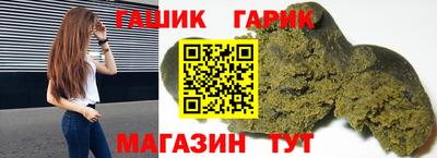COCAINE Ликино-Дулёво