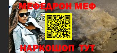герыч Лесосибирск
